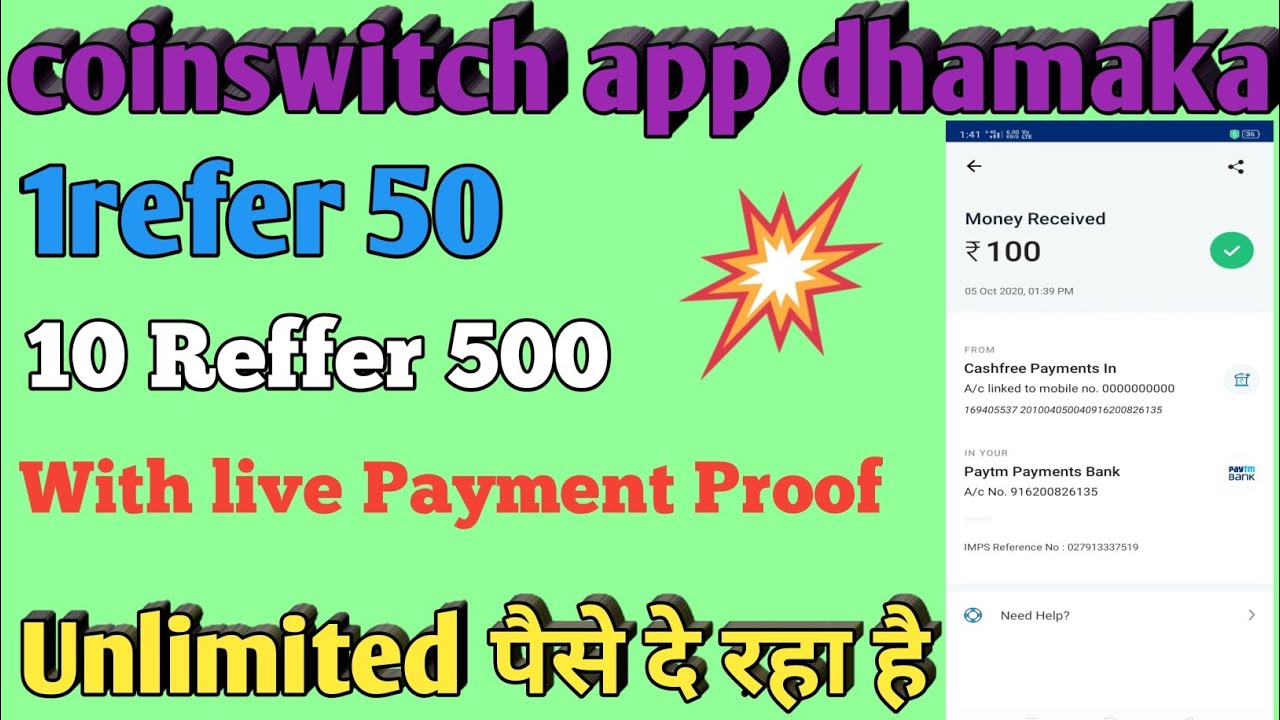 coinswitch app full dhamaka trick refer and earn 1 refer get 50 unlimited refer trick YouTube