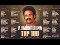 Music Director V.Harikrishna Top 100 Songs || Kannada Selected Songs || @AnandAudioKannada2