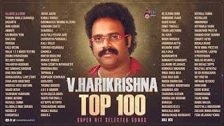 Music Director V.Harikrishna Top 100 Songs || Kannada Selected Songs || @AnandAudioKannada2
