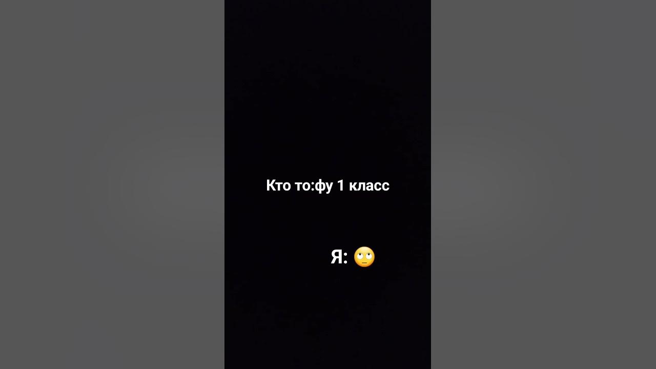 сигмас - YouTube