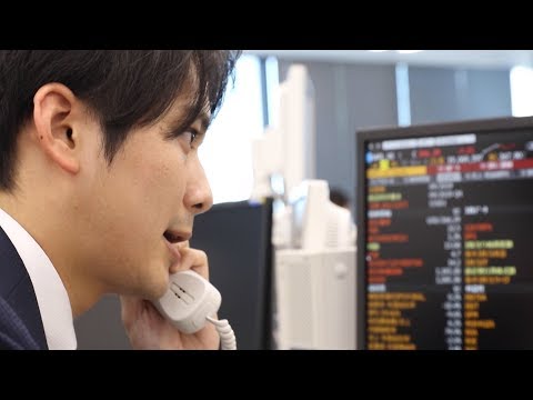 ファンドマネージャー(職業情報提供サイト(日本版O-NET)職業紹介動画)