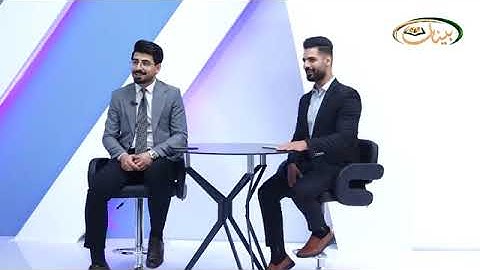 المفردات الصعبة - ص١١٣ القسم ١- القارئ مازن الخالدي