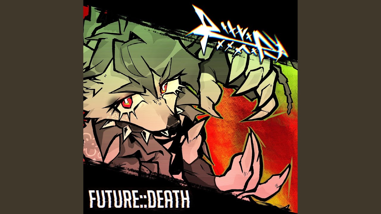 Crawl Under The Earth