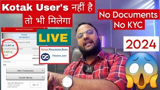 ?सबके लिए 101% लोन 30 sec मे ₹10,500 Kotak Bank INSTANT Loan 2024 |Kotak 811 Personal Loan Kaise Le