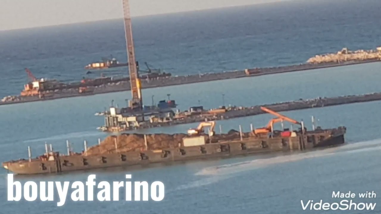 bouyafarino.15.11.2021 فيديو ميناء بويافر وبعض اللقطات من الحوض المائي من دوار افرسيوان