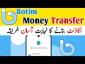 Botim Money Transfer Account Kaise Banaye | How To Create Botim Account | Botim Id Banane Ka Tarika