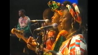 King Sunny Ade & His African Beats - Live @JazzOpen Stuttgart 1998