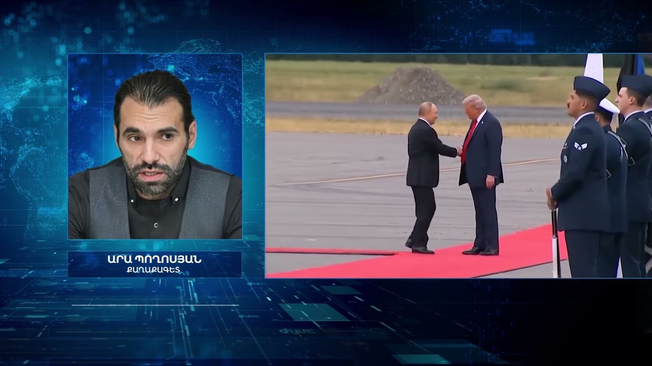 ՈՒԶՈՒ՞Մ Է ԱՆԿԱՐԱՆ ԾՆԿԻ ԲԵՐԵԼ ԹԵՀՐԱՆԻՆ. ԻՐԱՆԸ 1 ՏՈՆՆԱ ԿՇՌՈՎ ՀՐԹԻՌՆԵՐ Է ԱՐՁԱԿՈՒՄ