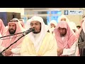 إصدار يجمع لأجمل وأروع لحظات وذكريات تاريخية من تلاوات لا تنسى من جامع الدخيل للشيخ د ياسر الدوسري 