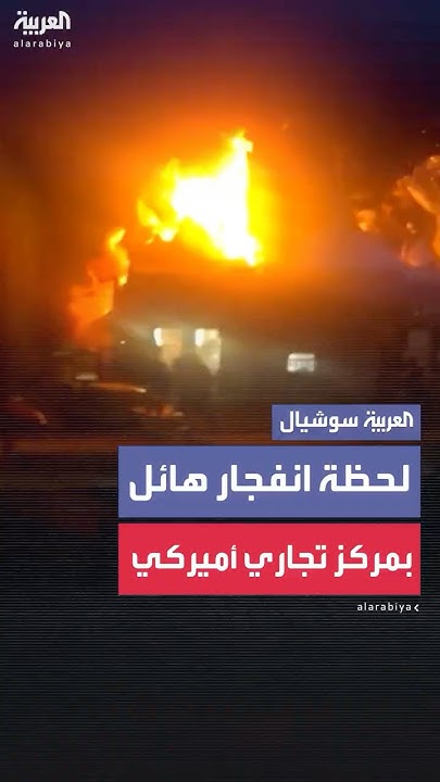          
 - نشر قبل 2 ساعة