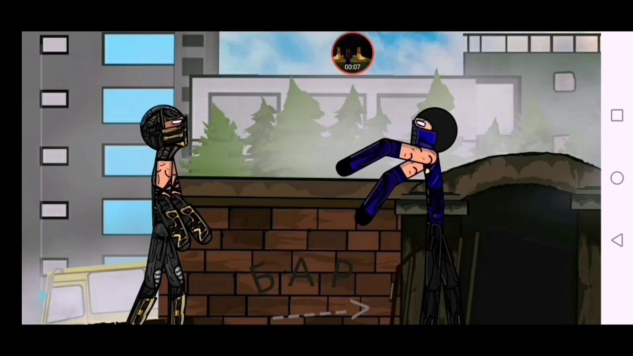 Спрайты мортал комбат для рисуем мультфильм 2