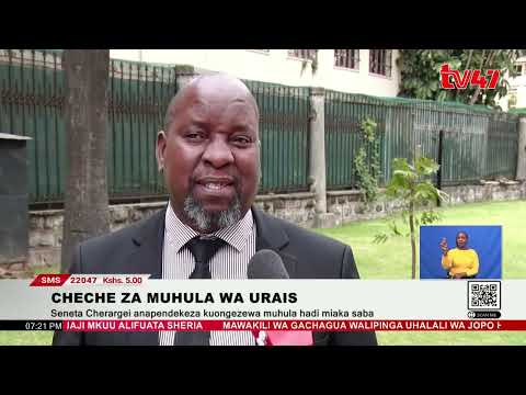 Seneta Thang Wa Apendkeza Muhula Wa Kuhudumu Kuwa Miaka Nne Kwa Wabunge 