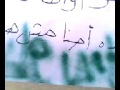 مدرسة بهتيم الثانوية بنين3 مدرسة بهتيم الثانوية بنين3