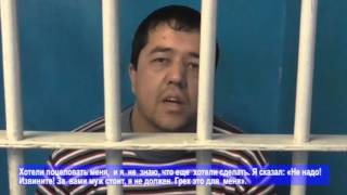 Стриптизер из Узбекистана подозревается в разбойном нападении Стриптизер из Узбекистана подозревается в разбойном нападении