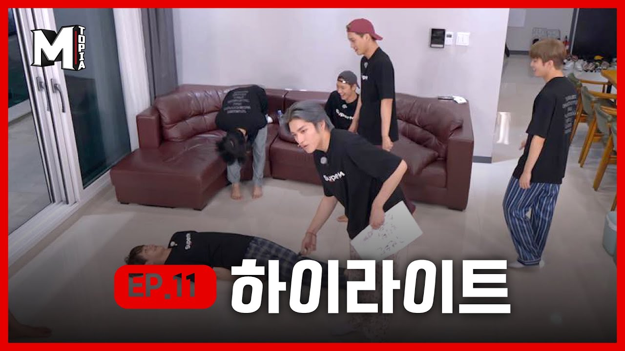 [M토피아] 표현 장인 SuperM의 살아있는 디테일. 그런데 이게 이름이 뭐였지?💦 | EP11 하이라이트