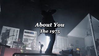 내가 어떻게 널 잊겠어: The 1975 - About You (2022) [가사해석]