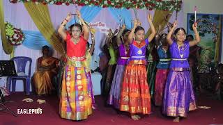 kadhambam / Folk Dance / kolattam / Annual Day / Government Primary School / kadukkarai