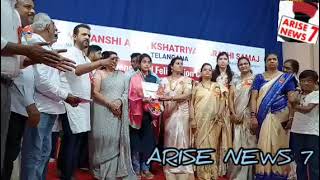 Toppers of SAK Marati Samaj Students Award CremonyHeld on19-5-24 Org byCD Chavan President SAK Samaj
