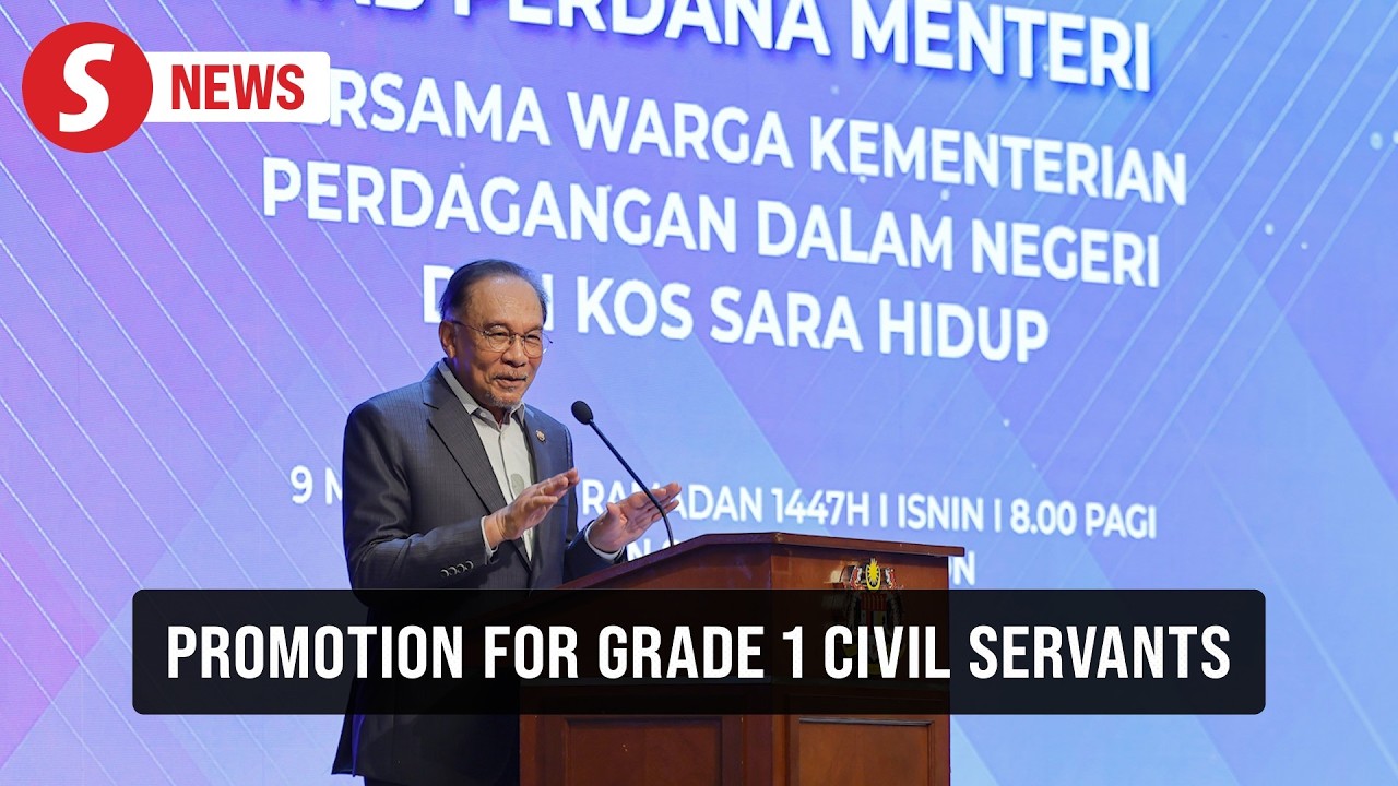 Promotion pathway opened for 125,000 Grade 1 civil servants