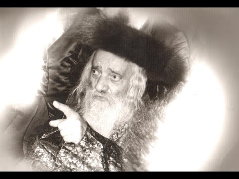 הרה''ק האמרי חיים מויזניץ זי''ע