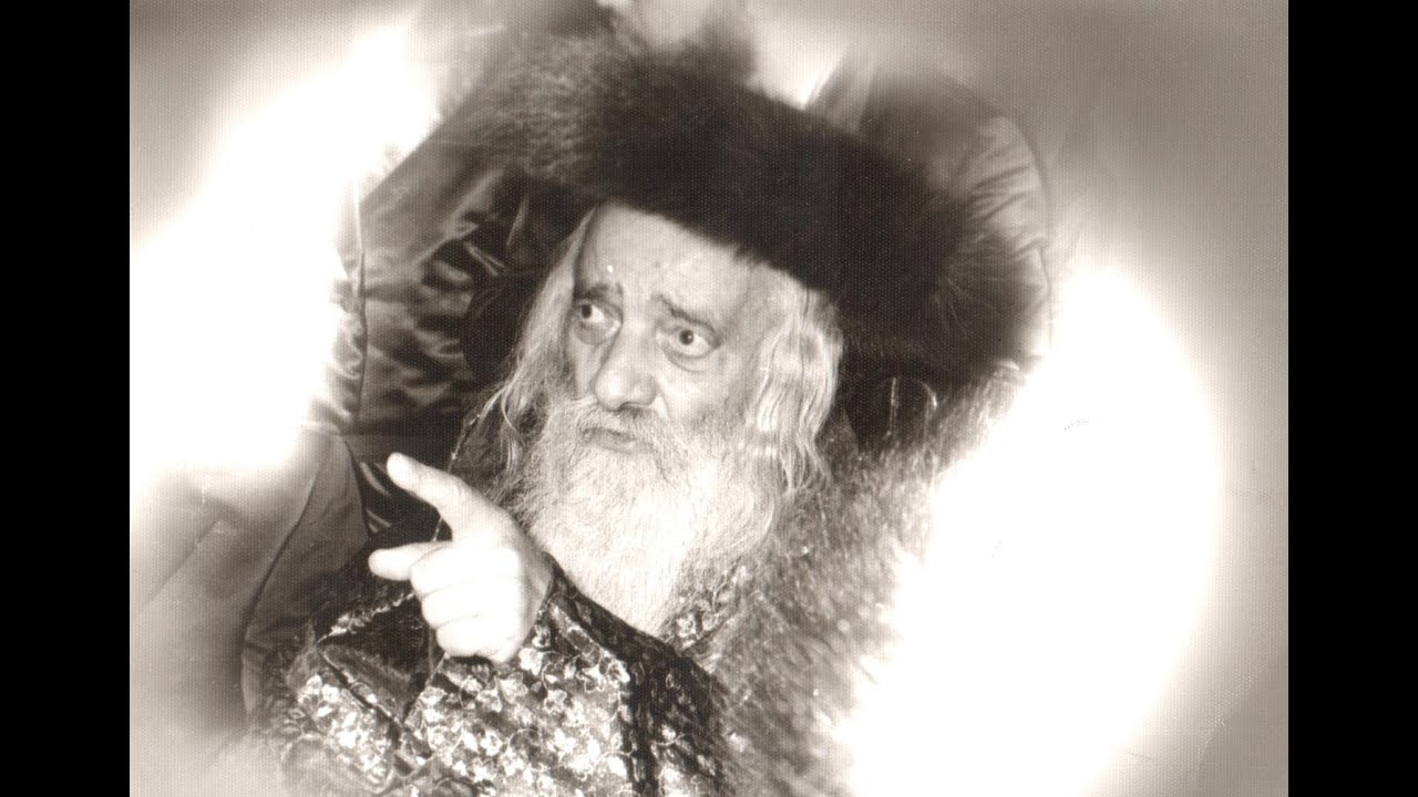 הרה''ק האמרי חיים מויזניץ זי''ע