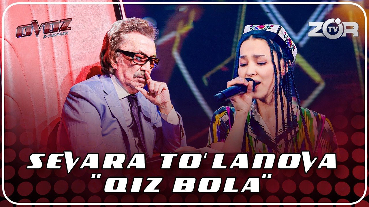 Ovoz 2-mavsum - SEVARA TO‘LANOVA | QIZ BOLA - NATALYA NURMUHAMMEDOVA @TheVoiceofUzbekistan​