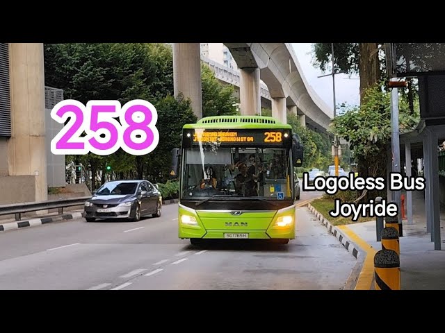 SBST] Throwback to the Jurong West Transition - Logoless