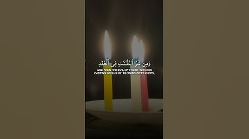 Thumbnail of Surah Al-Falaq (113) Yasser Al-Dosari