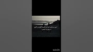 Lyrics اكسبلور اهميه لايك ورك مالي خلق احط هاشتاقات المراه عبارات الظروف تصميمي 