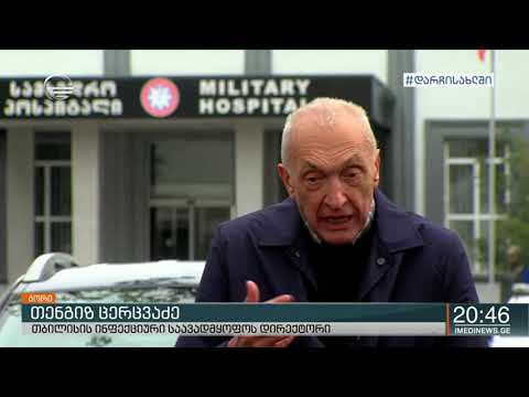 შესაძლოა ახალი კორონავირუსის თანმხლები დაავადებების მართვის ჯგუფი შეიქმნას