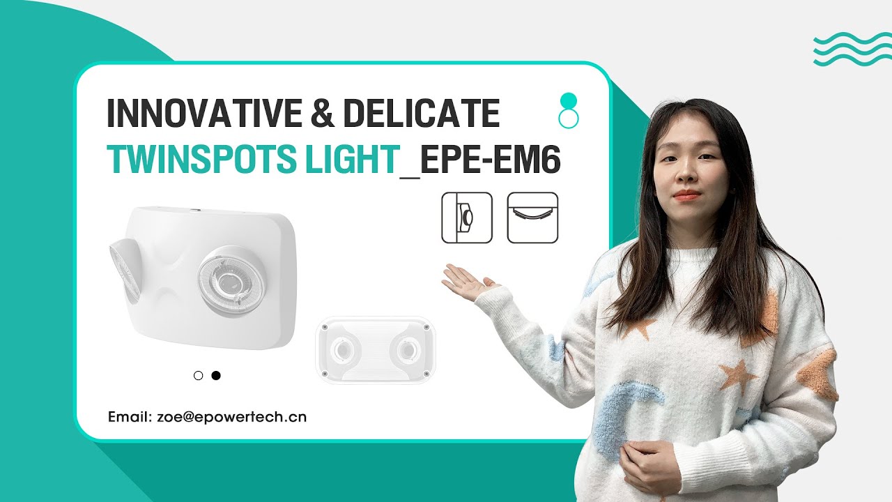 EPE EM6: Smart Emergency Twinspot Light - YouTube