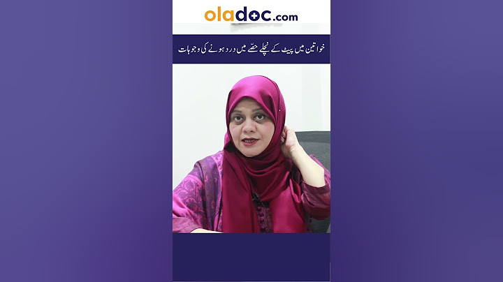 Abdominal Pain In Women- Aurton Ke Pet Ke Nichel Hisse Mein Dard #shorts #abdominalpain #womenhealth
