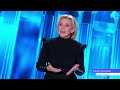 Лекция Марии Захаровой "Дипломатия здравого смысла"