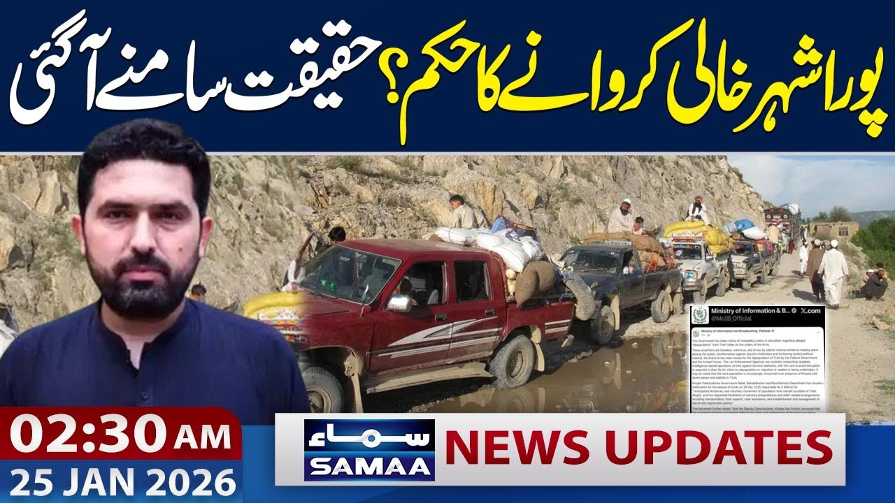 Evacuation Order for Tirah Valley? | Truth Finally Revealed | 02.30 AM News Update | Samaa TV