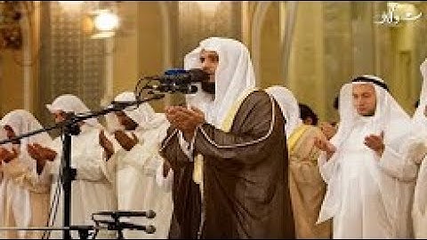 سورة غافر متعة الاستماع لاتوصف للشيخ مشاري العفاسي - Surah Ghafir