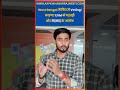 West Bengal Re-Polling: 15 Booths पर फिर वोटिंग | EVM गड़बड़ी के बाद EC का बड़ा फैसला #AapkiKhabar