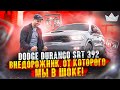 DODGE DURANGO SRT, БЕЗУМНЫЙ ВНЕДОРОЖНИК! МЫ В ШОКЕ!! | Prime Import |