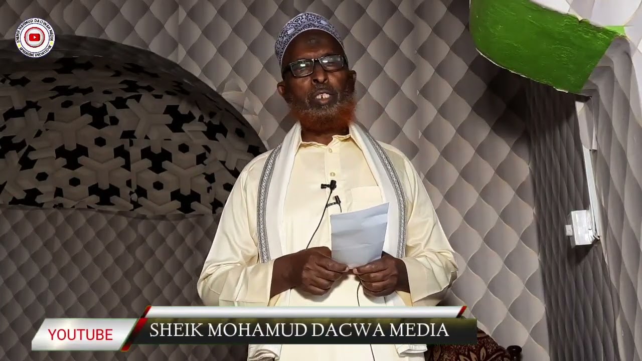 KHUTBA GUMATA || BARIGNIMIDI WALIDKI || BY #SHEIK MOHAMUD SHIMBIR