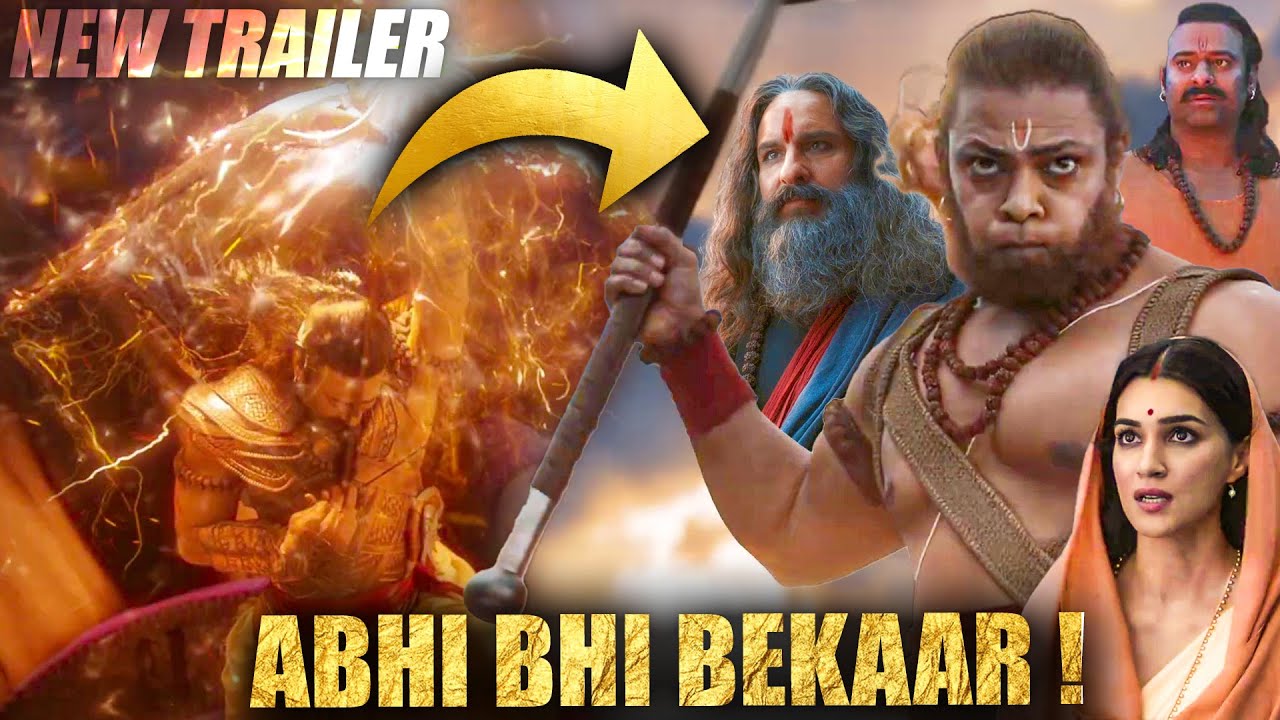 ADIPURUSH TRAILER ! REVIEW in Hindi | Adipursh NEW TRAILER Reaction ...