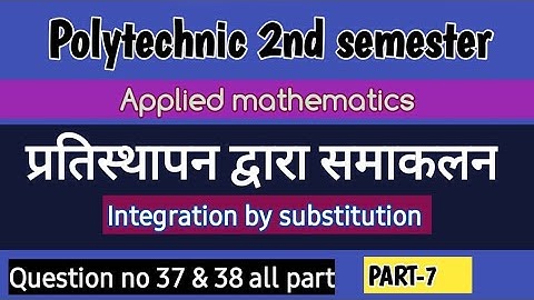 up polytechnic 2nd semester applied mathematics