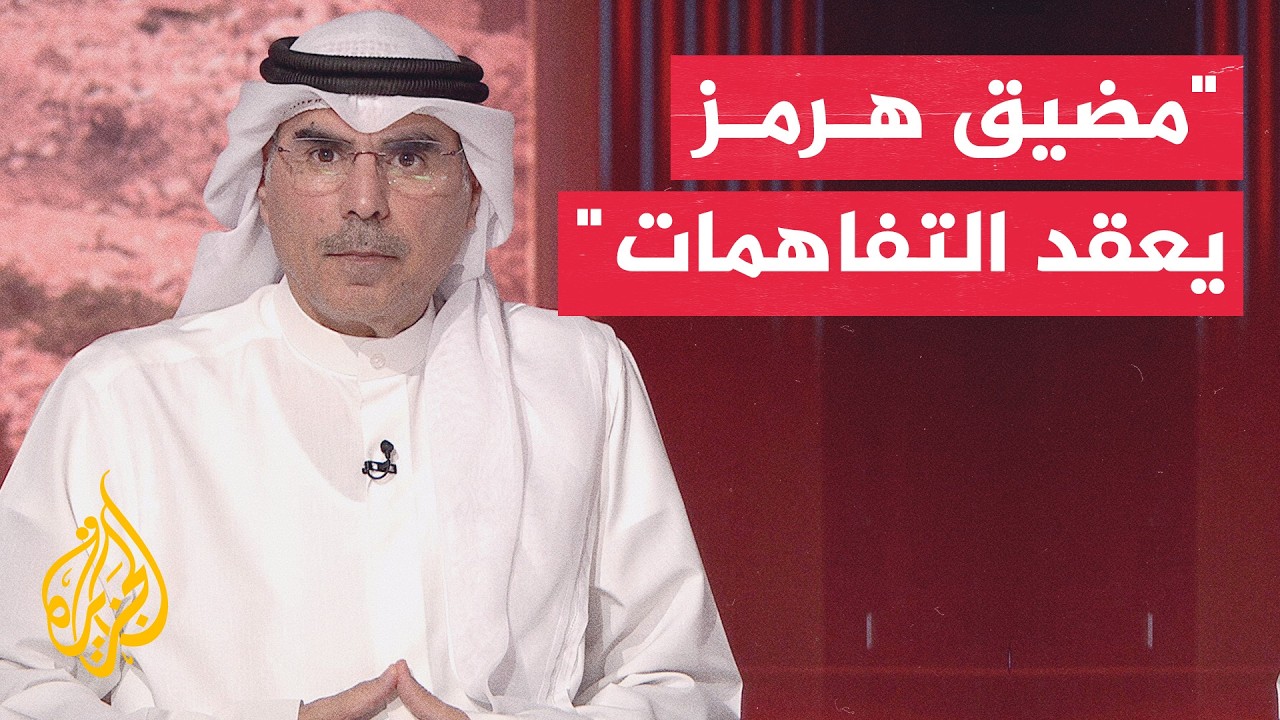 ������� �����: ���� ���� ������ ������ �� ��������� ��������� ���������
 - نشر قبل 15 دقيقة