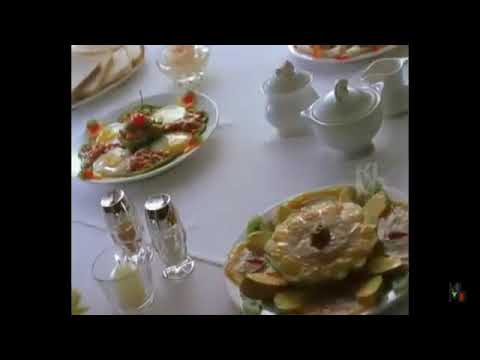 Iklan Yeo's 1998