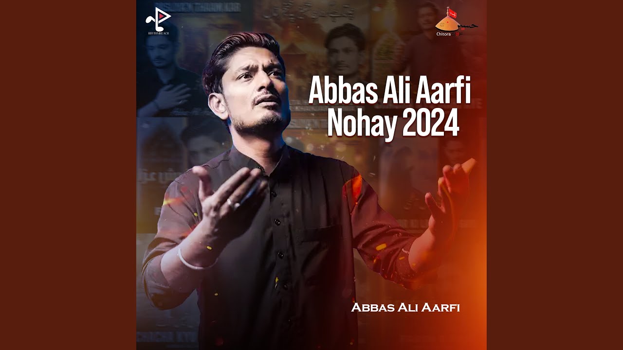 Akbar Ki Laash Aa Gayi