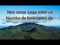 Kaubru Gospel Song Nung Hingmo Lam Singer Bita Msha Lyrics 