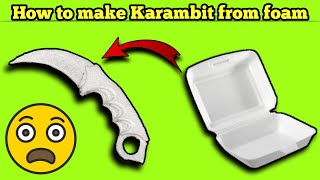 Как сделать Керамбит своими руками | How to make Karambit paper | Karambit pichoq yasash