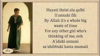 Haris J ~ Hayati Lyrics Easy