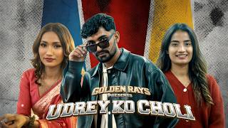 GOLDEN RAYS - UDREY KO CHOLI Official Music Video Prod. By @Itsaashif
