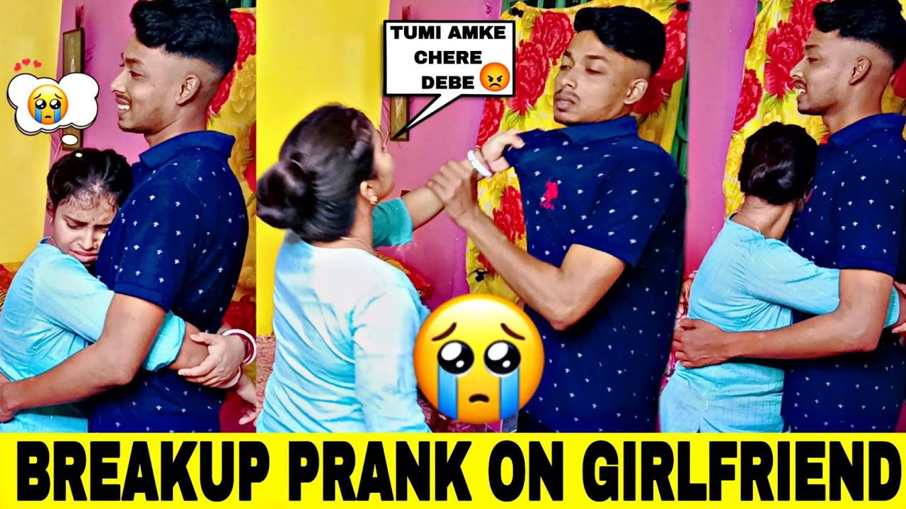 BREAKUP 💔🥺 PRANK ON MY GIRLFRIEND 😁 GONE EXTREMELY EMOTIONAL!! 😭