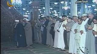 الشيخ أحمد فرحات كبير أئمة مسجد الحسين --- صوت جميل كلنا سمعناه فى الفجر