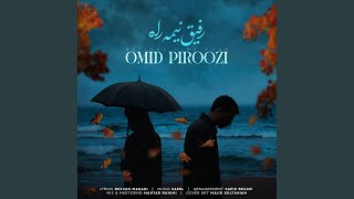 RAFIGHE NIME RAH - OMID PI